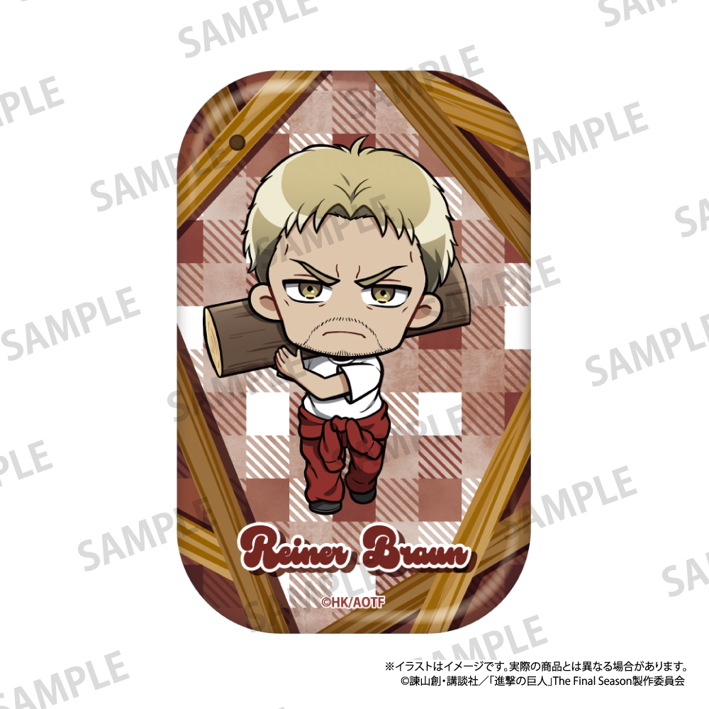 【パルック】進撃の巨人 長方形型缶バッジ ライナー・ブラウン（ミニキャラ）（DIY）