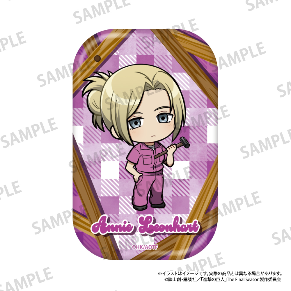 【パルック】進撃の巨人 長方形型缶バッジ アニ・レオンハート（ミニキャラ）（DIY）