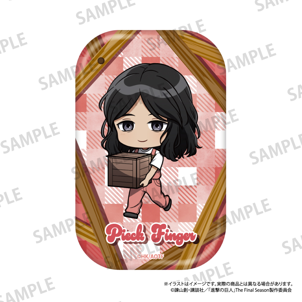 【パルック】進撃の巨人 長方形型缶バッジ ピーク・フィンガー（ミニキャラ）（DIY）