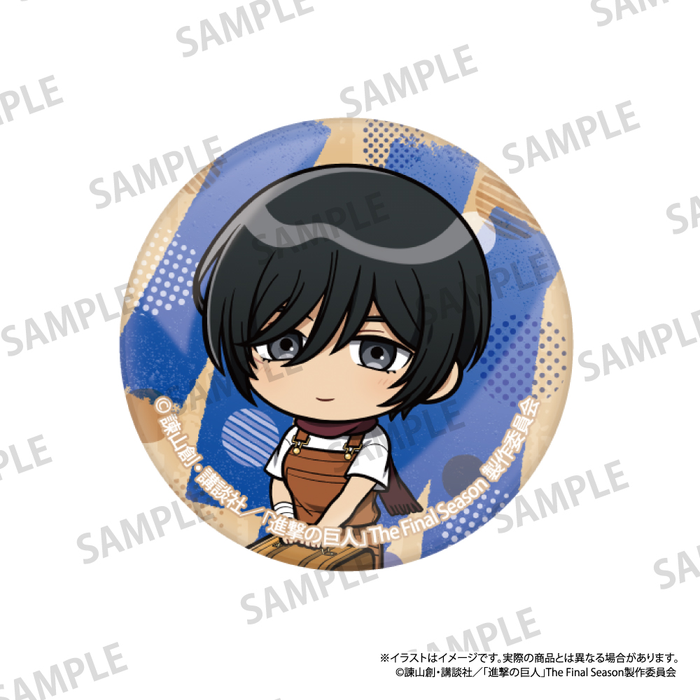 【パルック】進撃の巨人 ガラスマグネット ミカサ・アッカーマン（ミニキャラ）（DIY）