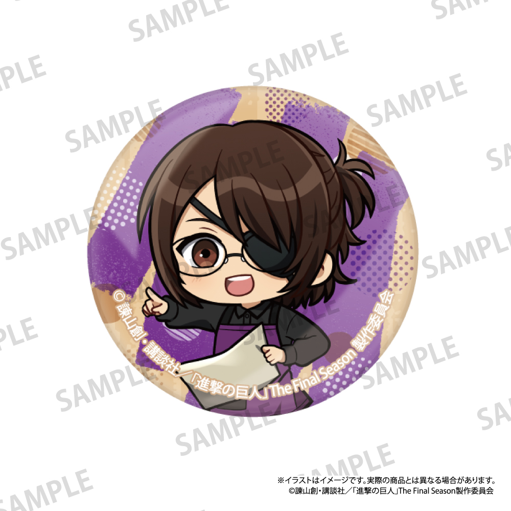 【パルック】進撃の巨人 ガラスマグネット ハンジ・ゾエ（ミニキャラ）（DIY）