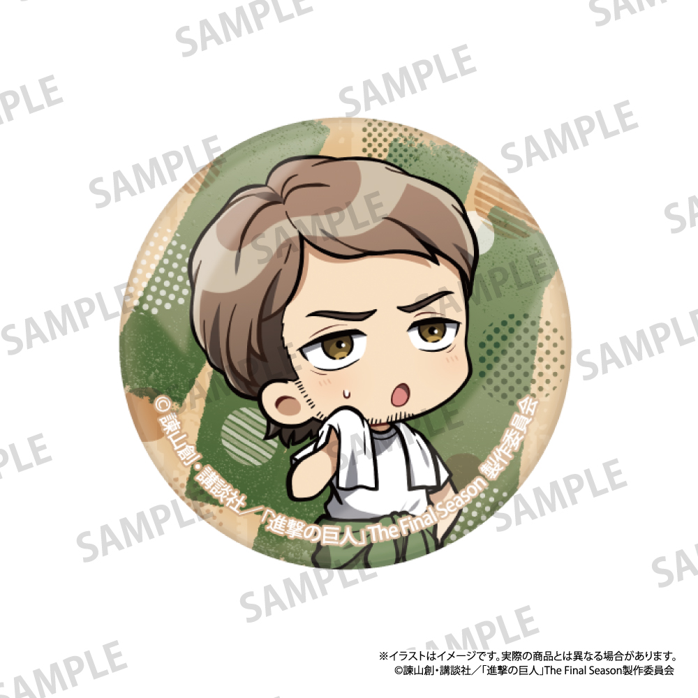 【パルック】進撃の巨人 ガラスマグネット ジャン・キルシュタイン（ミニキャラ）（DIY）