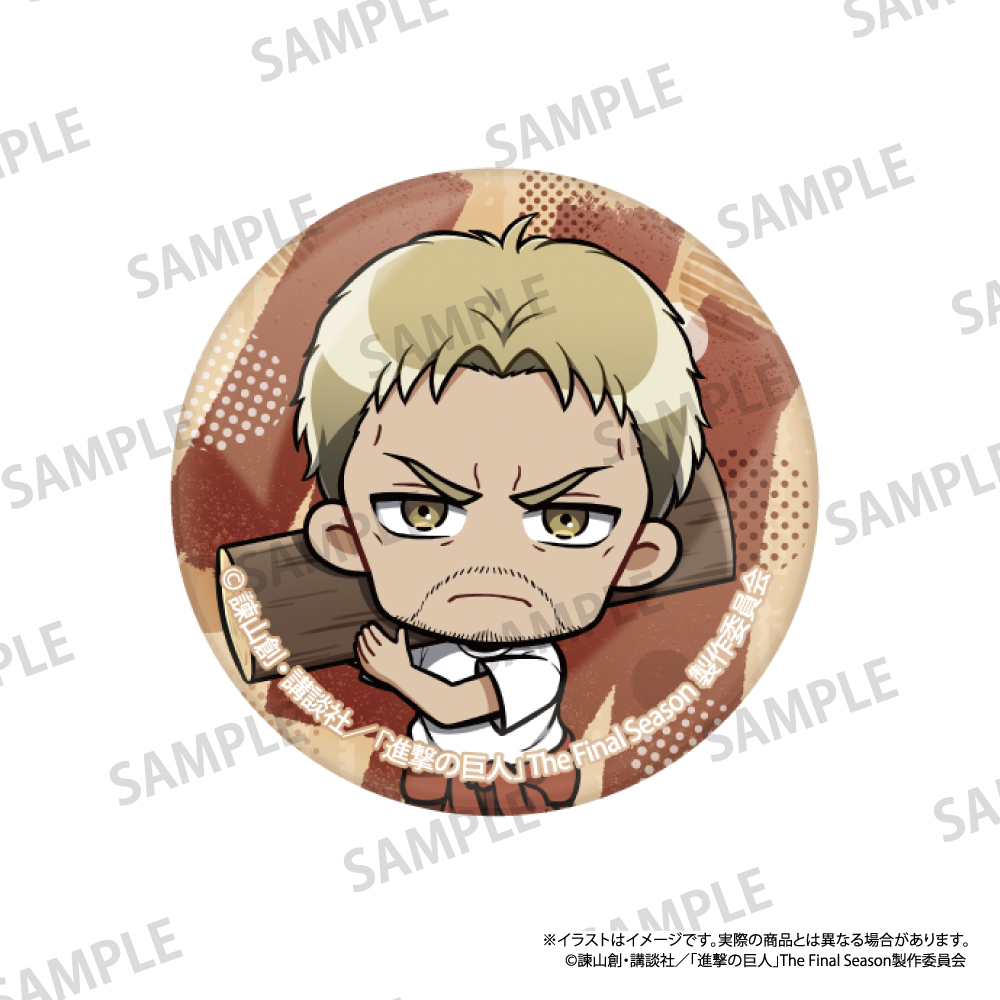 【パルック】進撃の巨人 ガラスマグネット ライナー・ブラウン（ミニキャラ）（DIY）