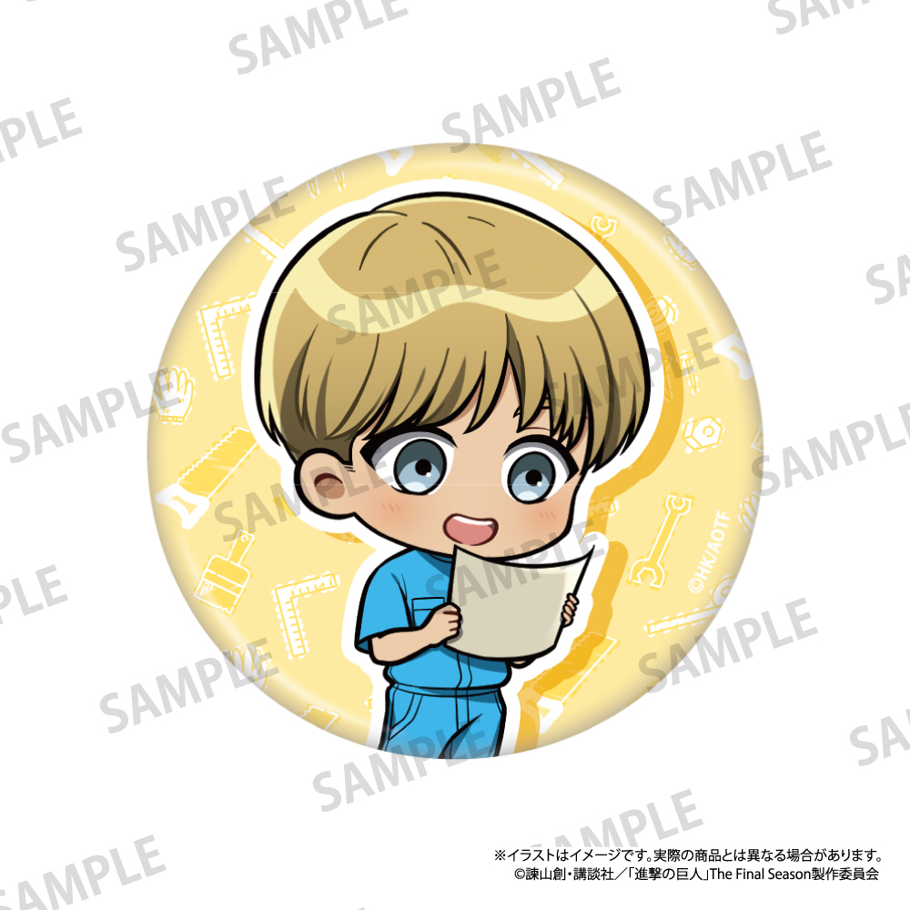 【パルック】進撃の巨人 丸型缶バッジ アルミン・アルレルト（ミニキャラ）（DIY）