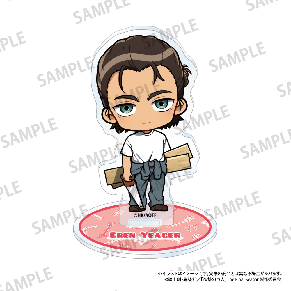 【パルック】進撃の巨人 アクリルスタンド エレン・イェーガー（ミニキャラ）（DIY）