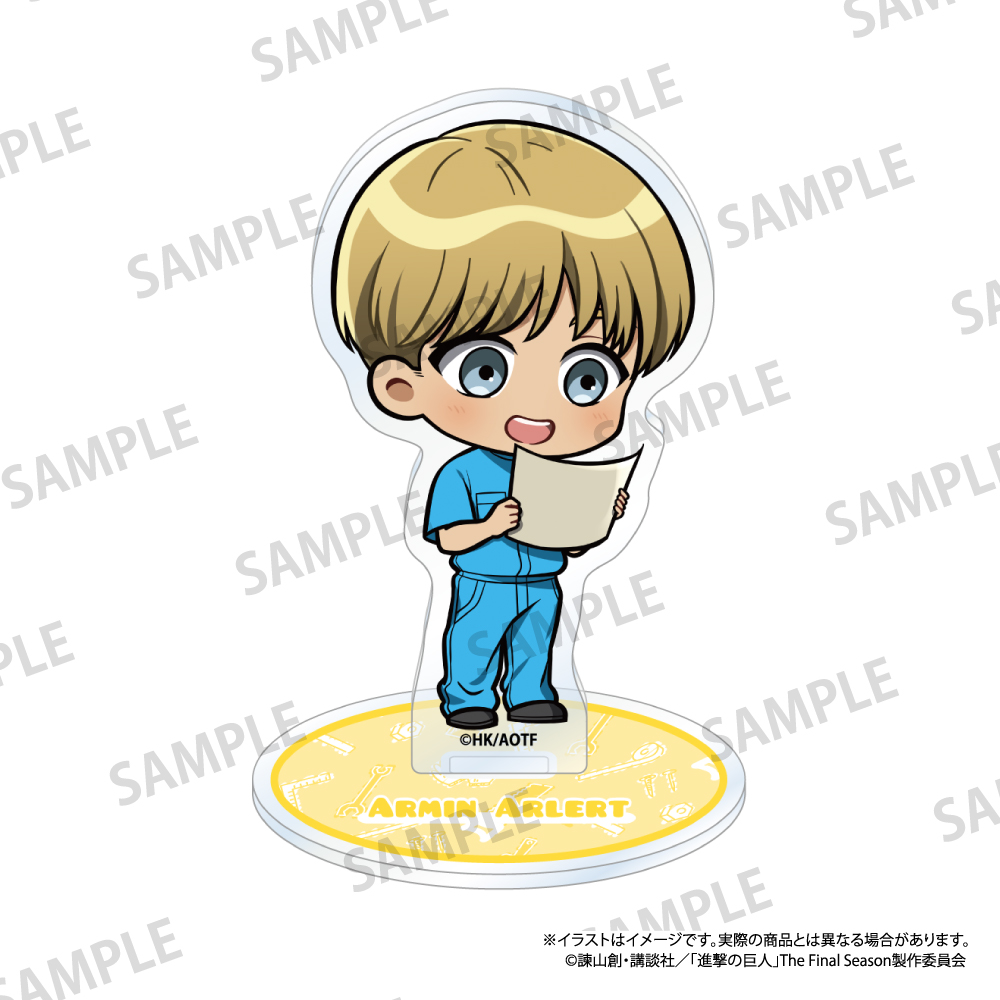【パルック】進撃の巨人 アクリルスタンド アルミン・アルレルト（ミニキャラ）（DIY）