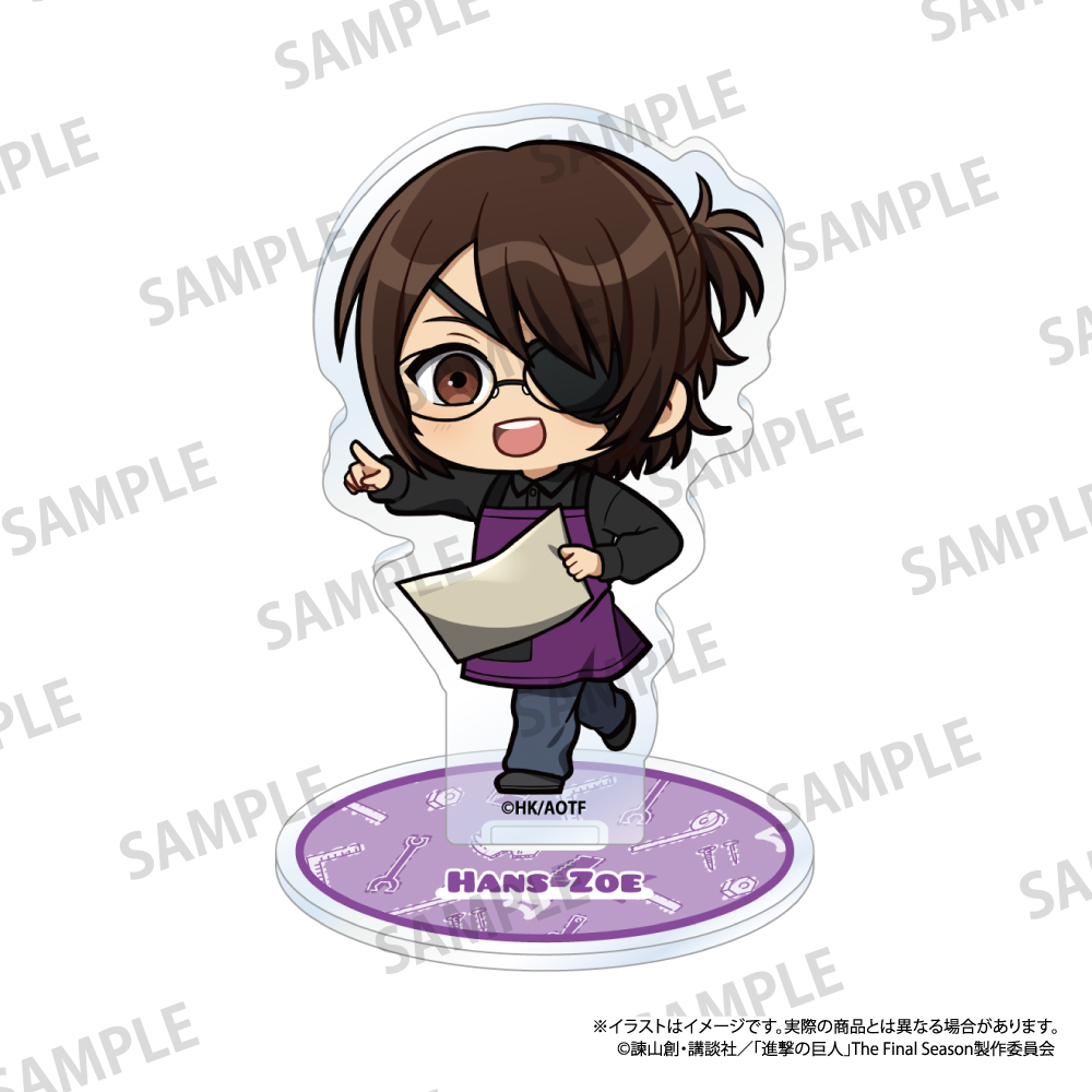 【パルック】進撃の巨人 アクリルスタンド ハンジ・ゾエ（ミニキャラ）（DIY）