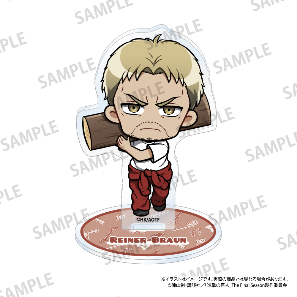 【パルック】進撃の巨人 アクリルスタンド ライナー・ブラウン（ミニキャラ）（DIY）