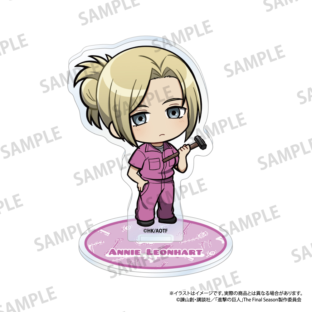 【パルック】進撃の巨人 アクリルスタンド アニ・レオンハート（ミニキャラ）（DIY）