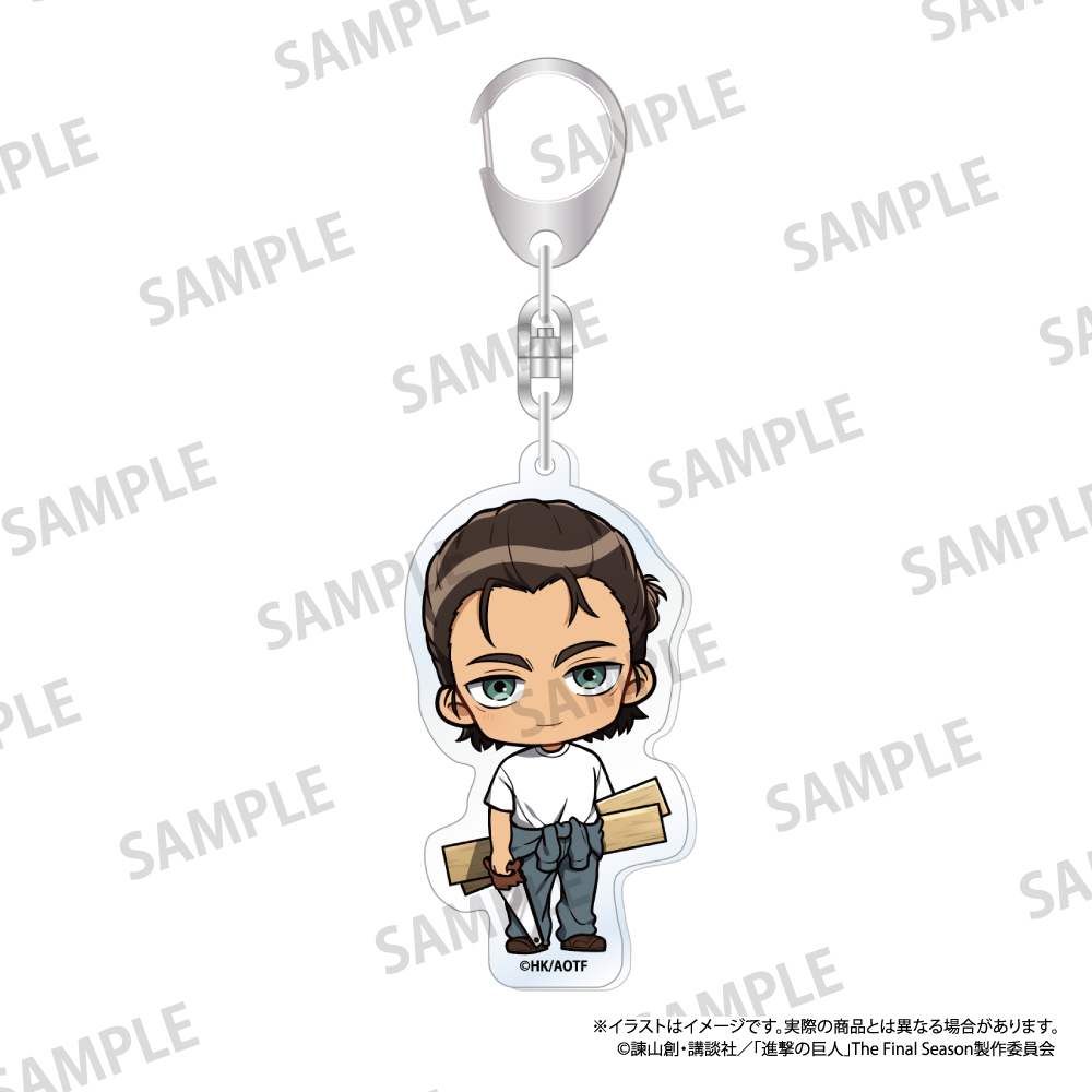 【パルック】進撃の巨人 アクリルキーホルダー エレン・イェーガー（ミニキャラ）（DIY）