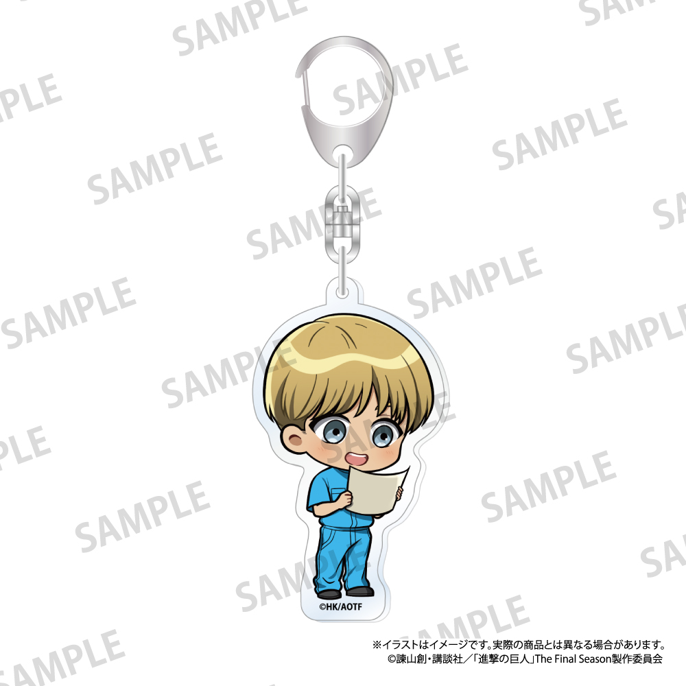 【パルック】進撃の巨人 アクリルキーホルダー アルミン・アルレルト（ミニキャラ）（DIY）