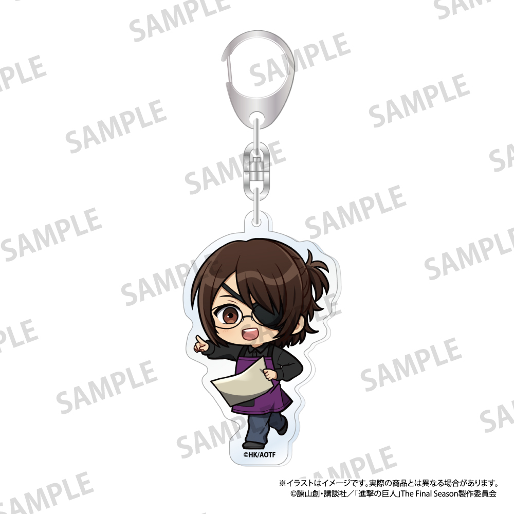 【パルック】進撃の巨人 アクリルキーホルダー ハンジ・ゾエ（ミニキャラ）（DIY）