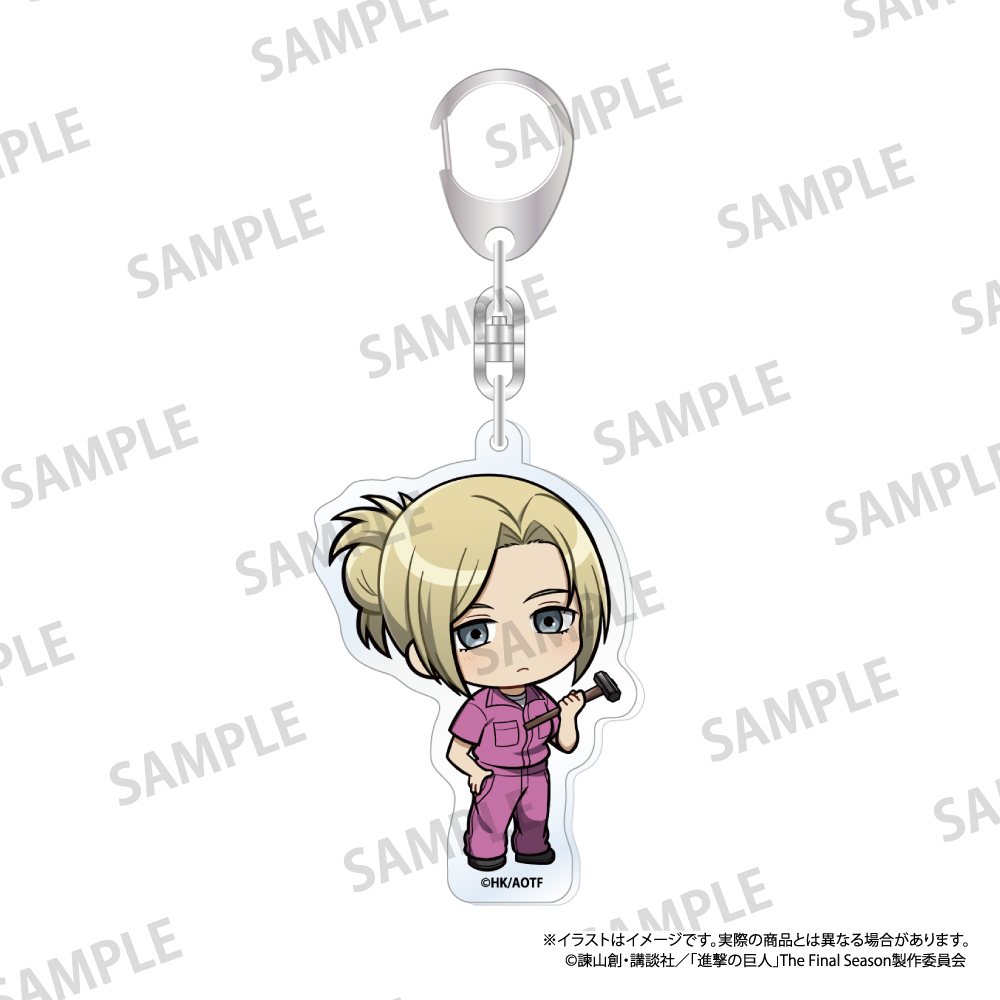 【パルック】進撃の巨人 アクリルキーホルダー アニ・レオンハート（ミニキャラ）（DIY）