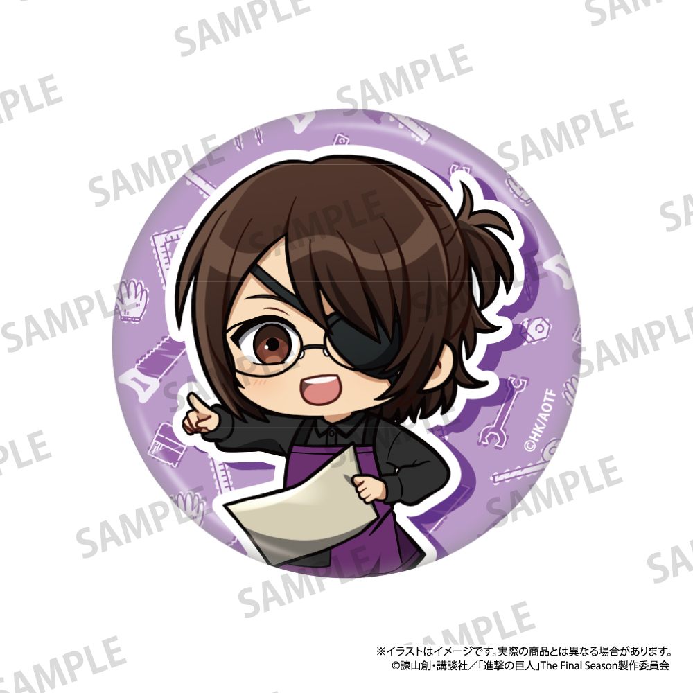 【パルック】進撃の巨人 丸型缶バッジ ハンジ・ゾエ（ミニキャラ）（DIY）