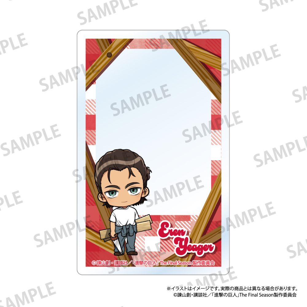 【パルック】進撃の巨人 アクリルカード エレン・イェーガー（ミニキャラ）（DIY）