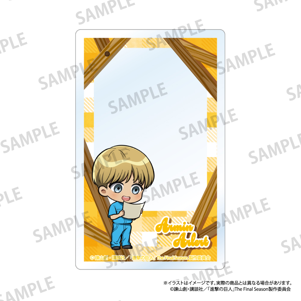【パルック】進撃の巨人 アクリルカード アルミン・アルレルト（ミニキャラ）（DIY）