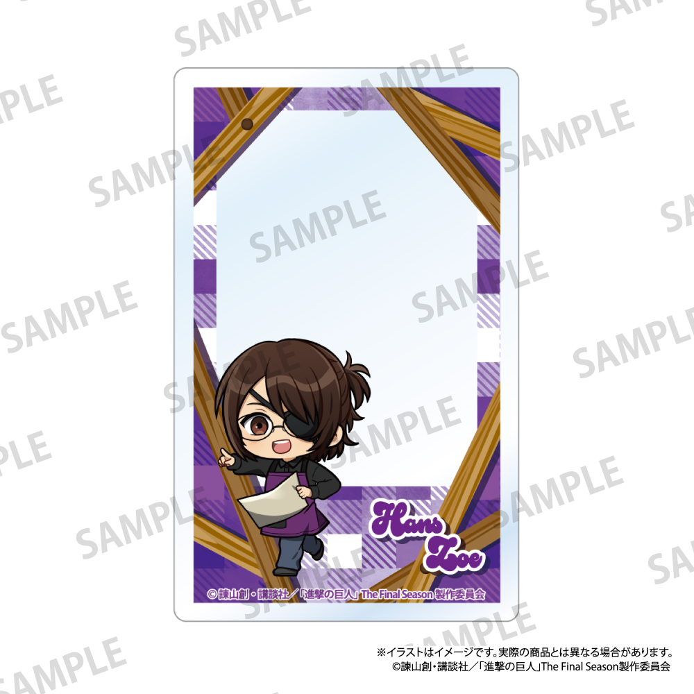 【パルック】進撃の巨人 アクリルカード ハンジ・ゾエ（ミニキャラ）（DIY）