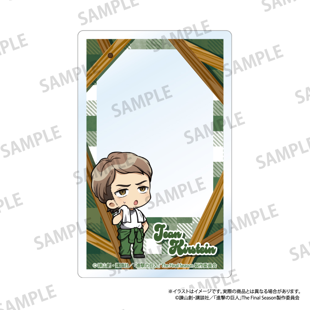 【パルック】進撃の巨人 アクリルカード ジャン・キルシュタイン（ミニキャラ）（DIY）
