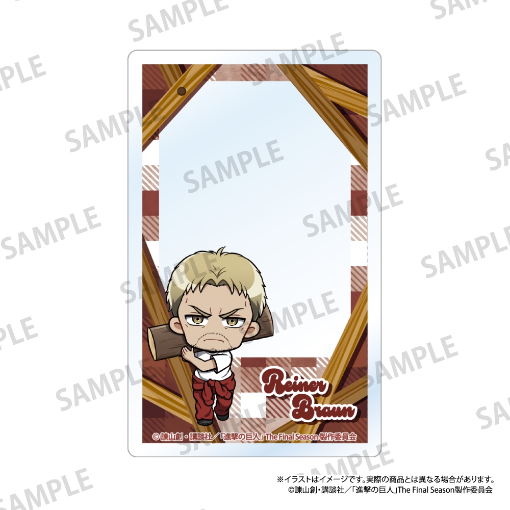 【パルック】進撃の巨人 アクリルカード ライナー・ブラウン（ミニキャラ）（DIY）