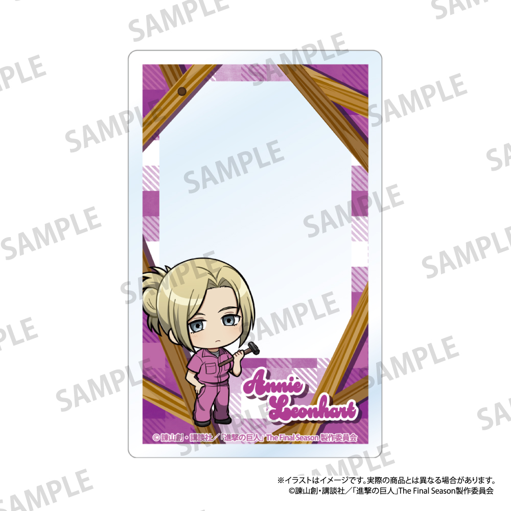【パルック】進撃の巨人 アクリルカード アニ・レオンハート（ミニキャラ）（DIY）