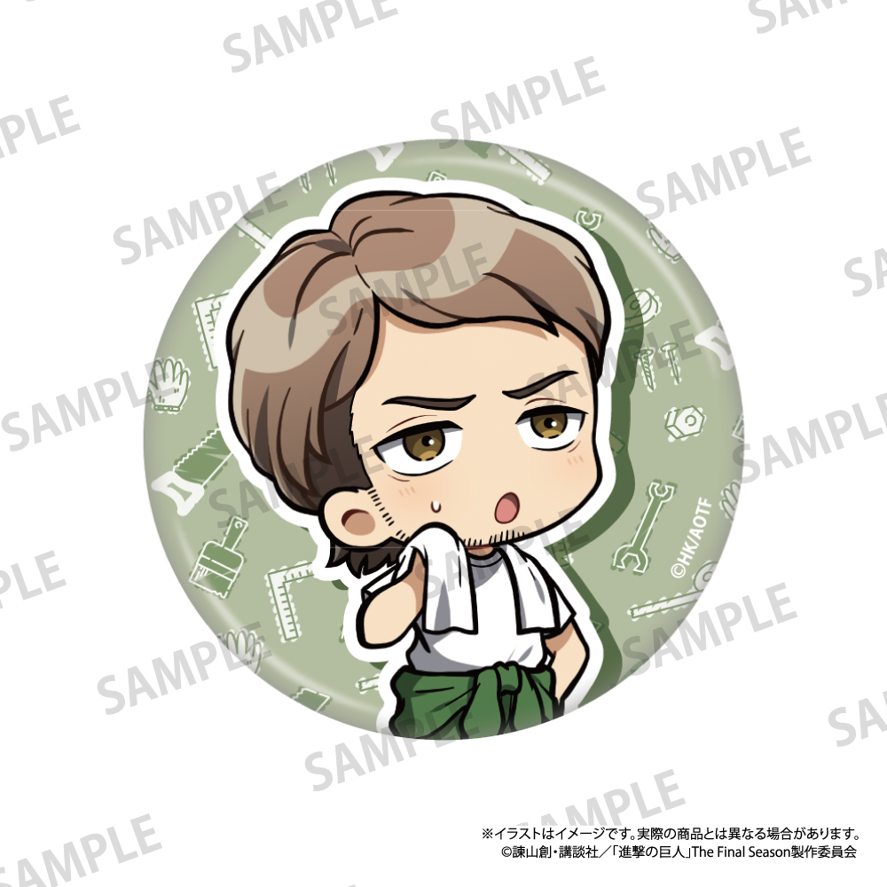 【パルック】進撃の巨人 丸型缶バッジ ジャン・キルシュタイン（ミニキャラ）（DIY）