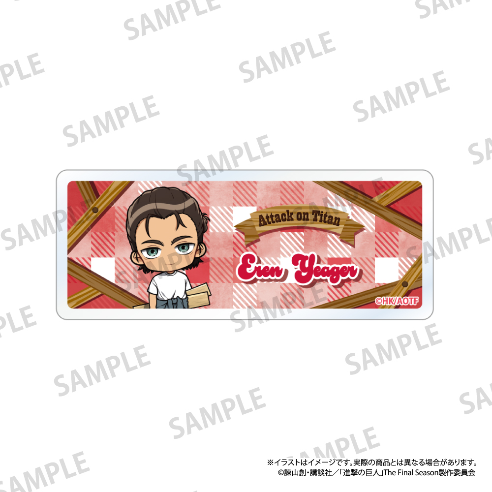 【パルック】進撃の巨人 アクリルネームプレート エレン・イェーガー（ミニキャラ）（DIY）