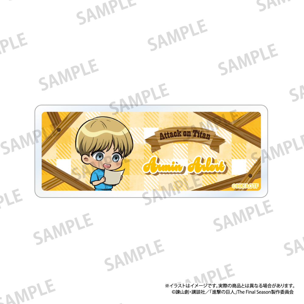 【パルック】進撃の巨人 アクリルネームプレート アルミン・アルレルト（ミニキャラ）（DIY）