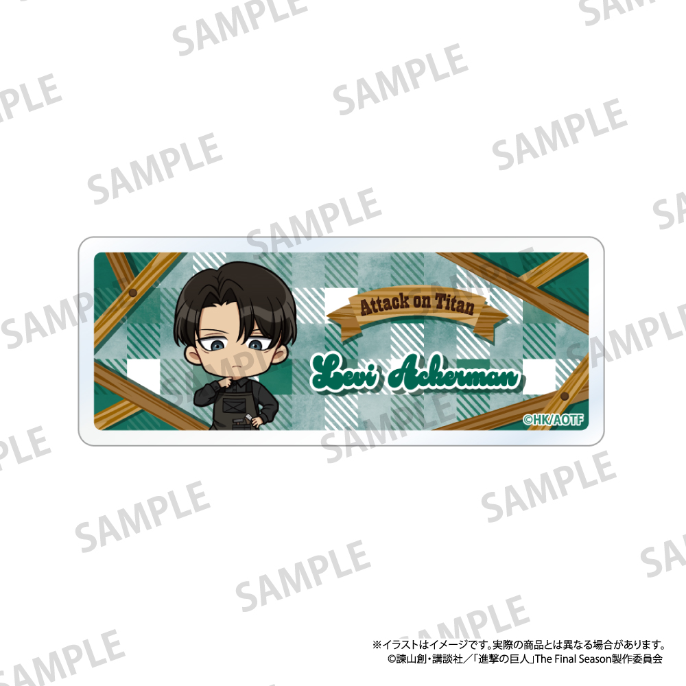 【パルック】進撃の巨人 アクリルネームプレート リヴァイ・アッカーマン（ミニキャラ）（DIY）