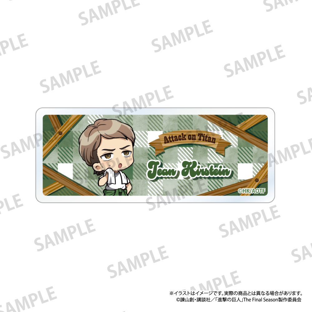 【パルック】進撃の巨人 アクリルネームプレート ジャン・キルシュタイン（ミニキャラ）（DIY）