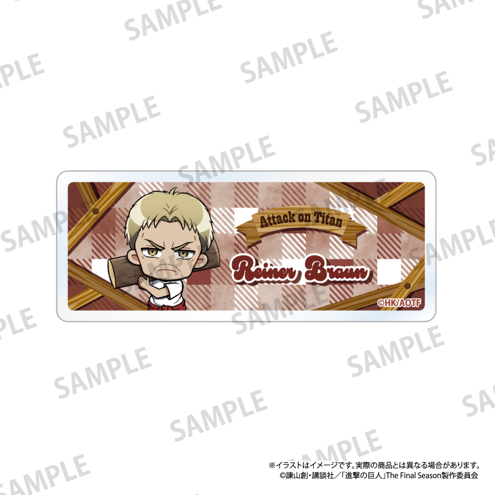 【パルック】進撃の巨人 アクリルネームプレート ライナー・ブラウン（ミニキャラ）（DIY）