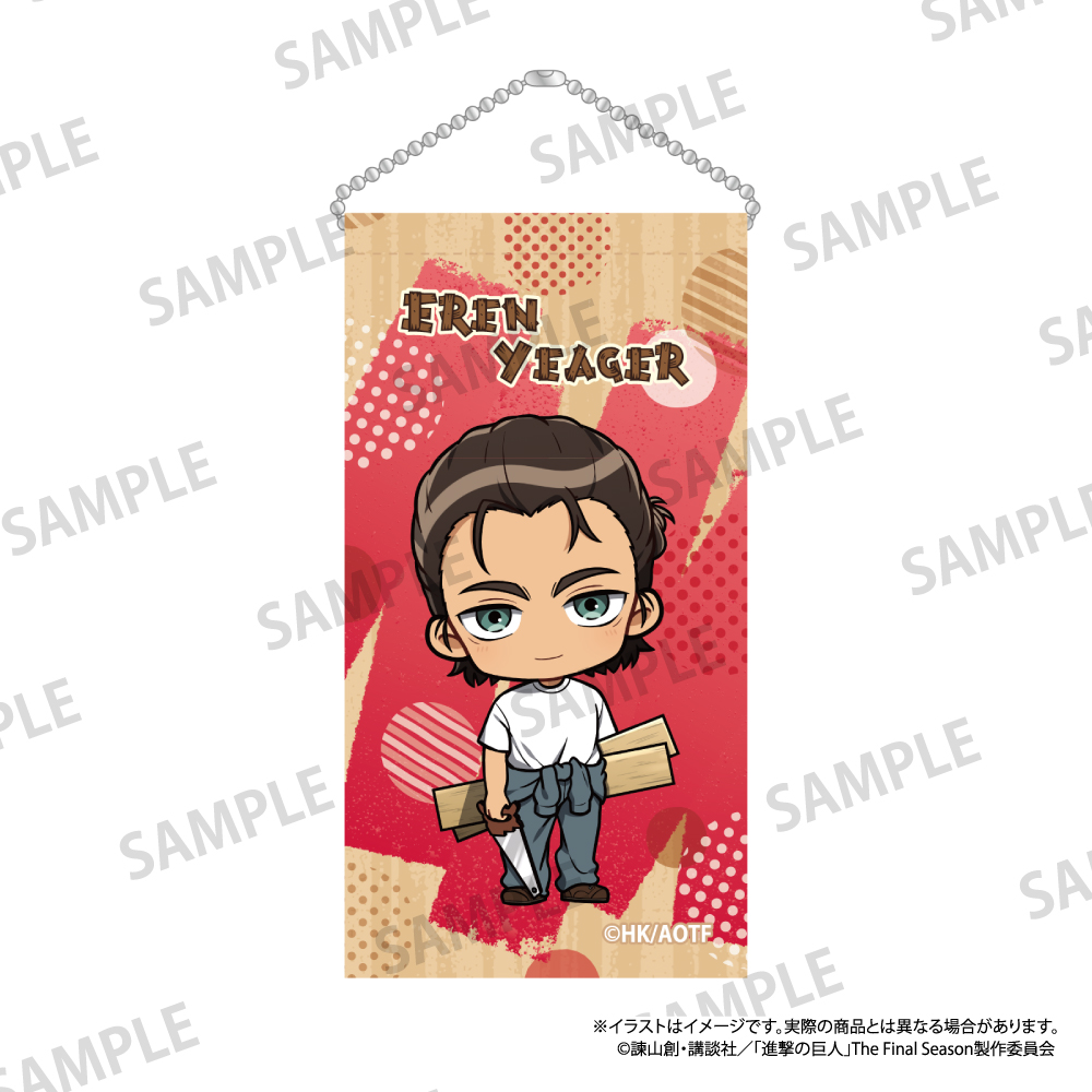【パルック】進撃の巨人 ミニタペストリーキーホルダー エレン・イェーガー（ミニキャラ）（DIY）