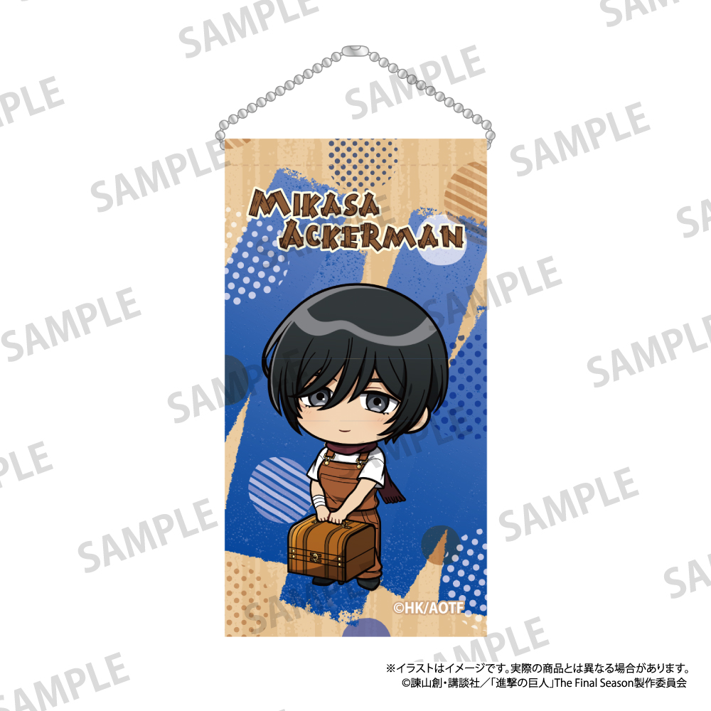 【パルック】進撃の巨人 ミニタペストリーキーホルダー ミカサ・アッカーマン（ミニキャラ）（DIY）