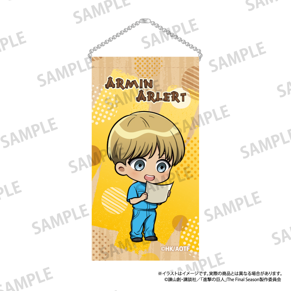 【パルック】進撃の巨人 ミニタペストリーキーホルダー アルミン・アルレルト（ミニキャラ）（DIY）
