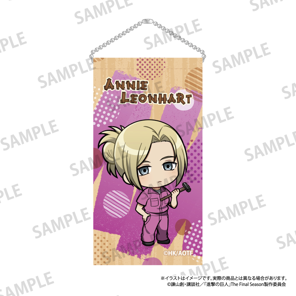 【パルック】進撃の巨人 ミニタペストリーキーホルダー アニ・レオンハート（ミニキャラ）（DIY）