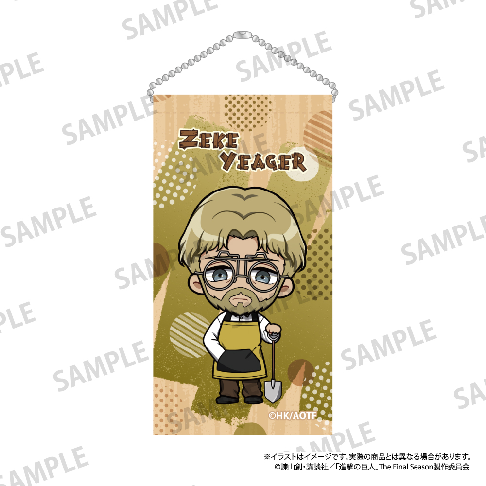 【パルック】進撃の巨人 ミニタペストリーキーホルダー ジーク・イェーガー（ミニキャラ）（DIY）