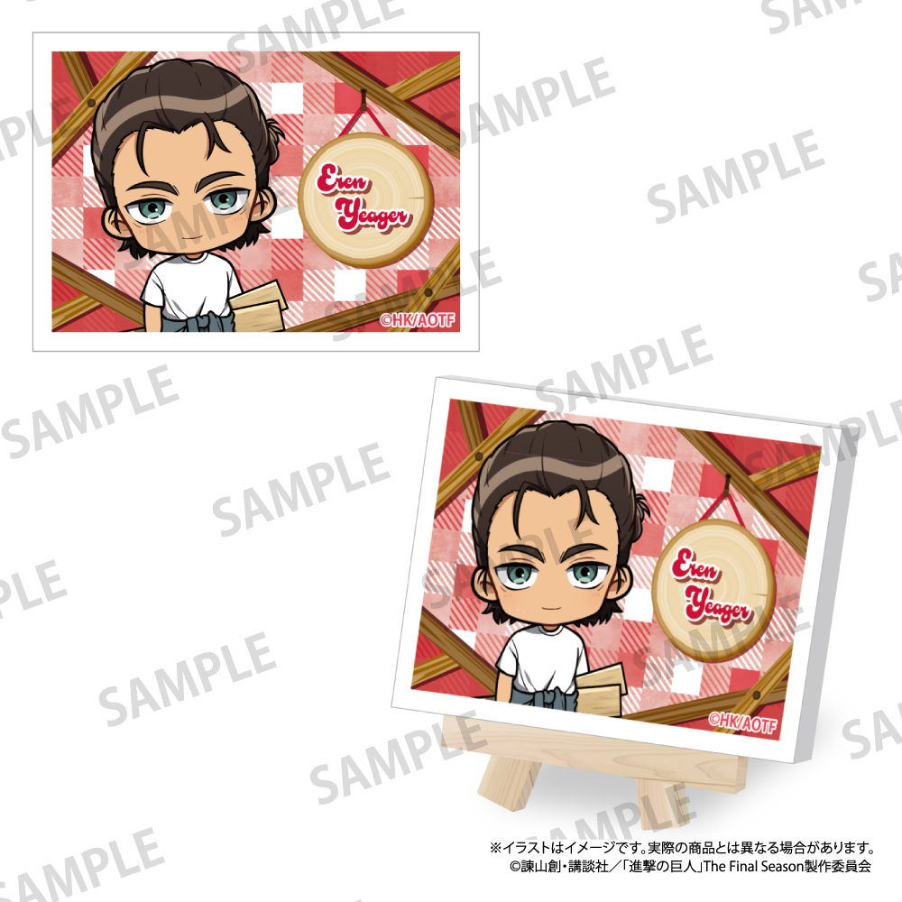 【パルック】進撃の巨人 キャンバスボードミニ エレン・イェーガー（ミニキャラ）（DIY）