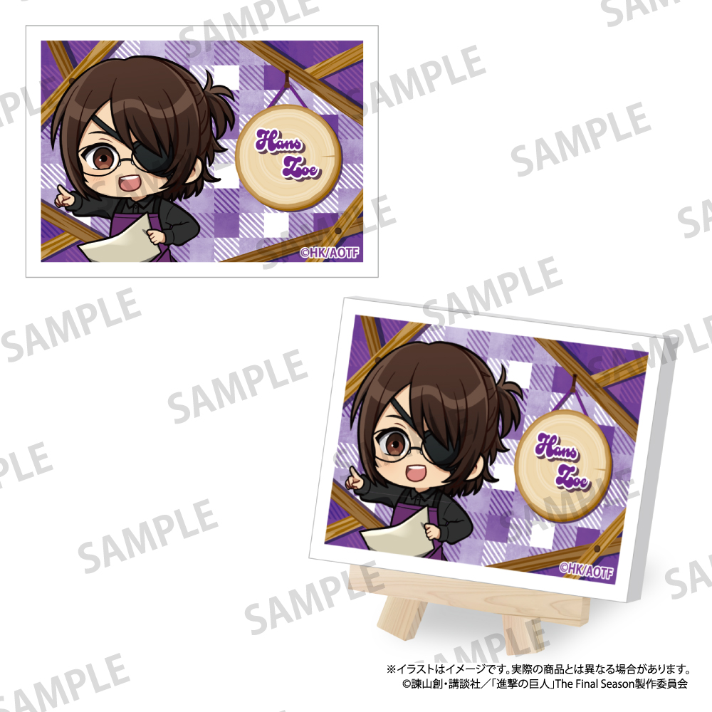 【パルック】進撃の巨人 キャンバスボードミニ ハンジ・ゾエ（ミニキャラ）（DIY）