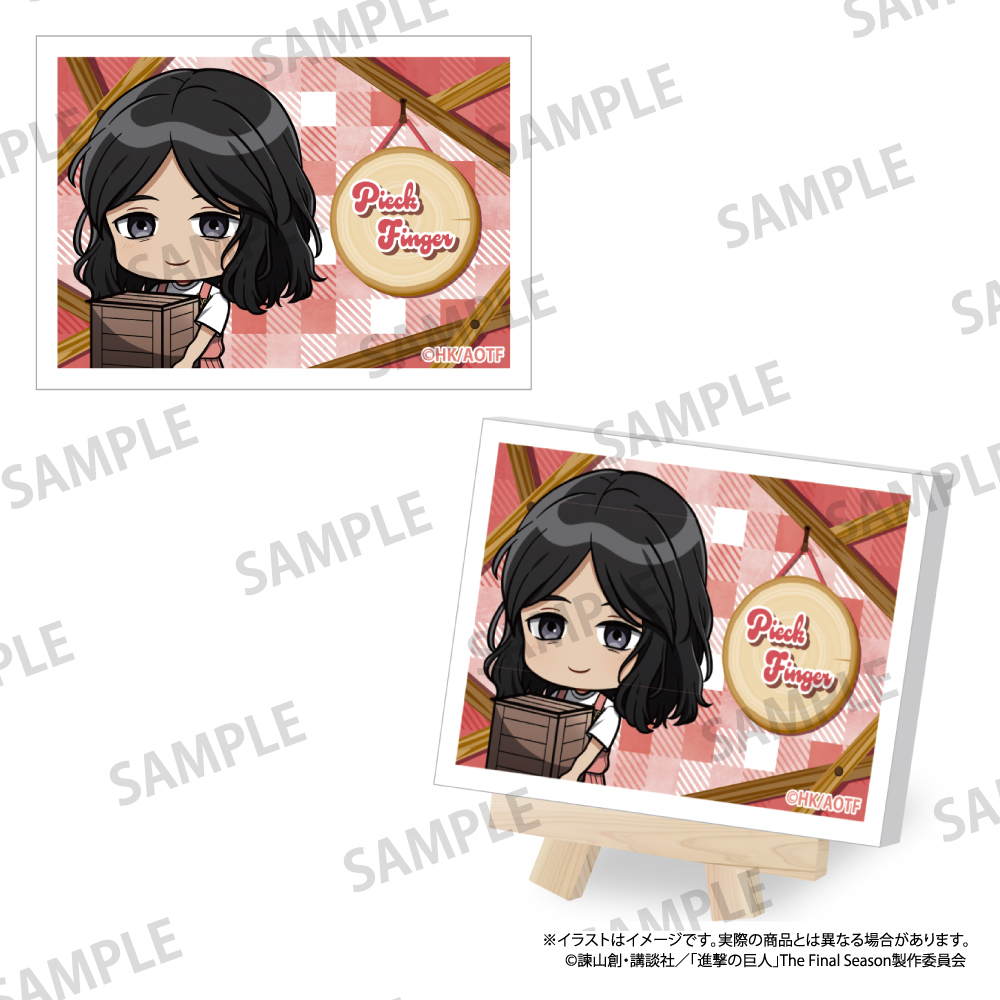 【パルック】進撃の巨人 キャンバスボードミニ ピーク・フィンガー（ミニキャラ）（DIY）