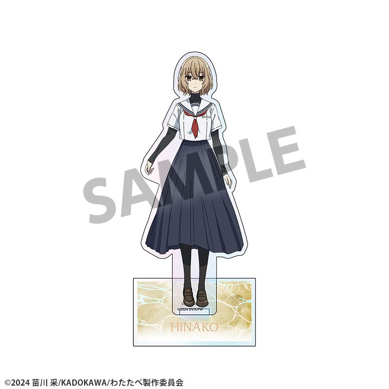 【ホビーストック】私を喰べたい、ひとでなし オーロラアクリルスタンド 八百歳比名子