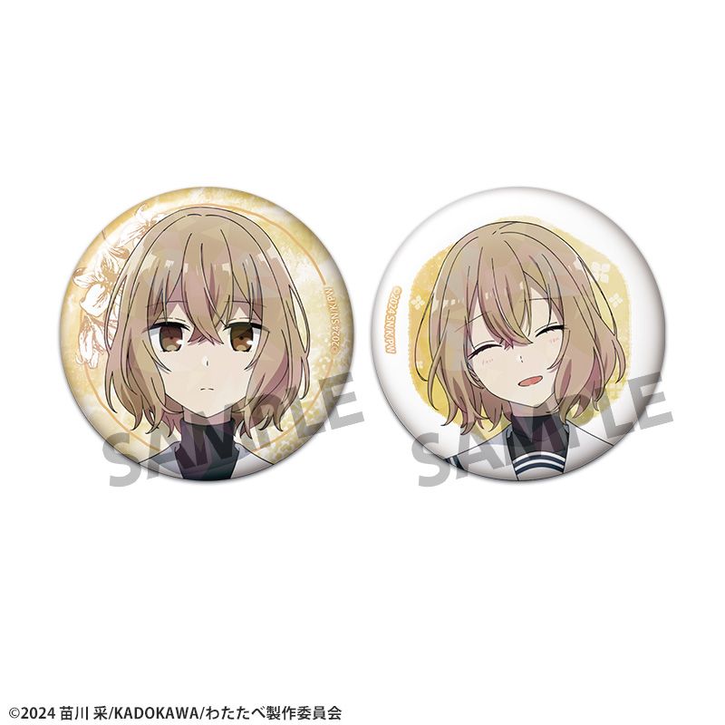 【ホビーストック】私を喰べたい、ひとでなし ホログラム缶バッジセット 八百歳比名子