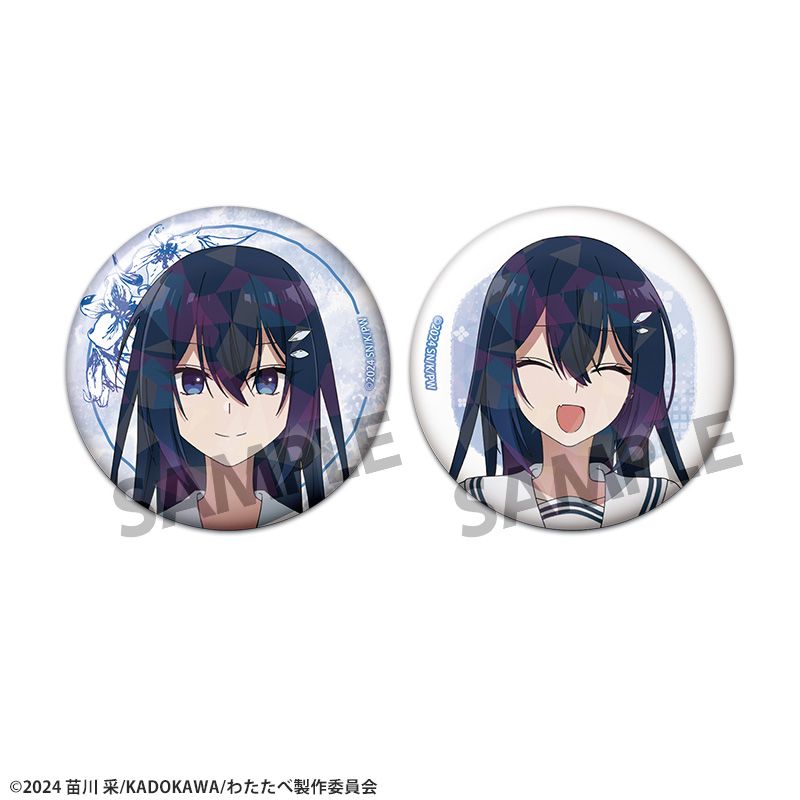 【ホビーストック】私を喰べたい、ひとでなし ホログラム缶バッジセット 近江汐莉