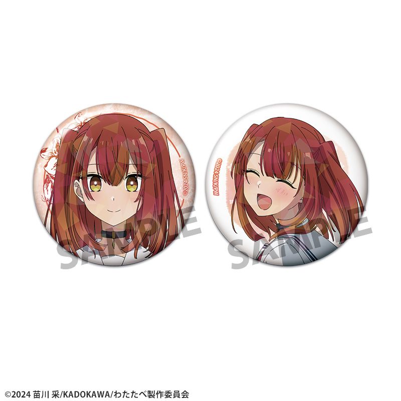 【ホビーストック】私を喰べたい、ひとでなし ホログラム缶バッジセット 社 美胡