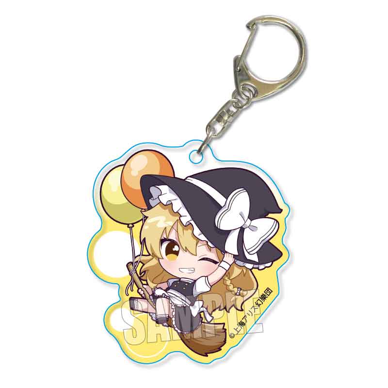 【ベルハウス】ぷかっしゅアクリルキーホルダー 東方Project/霧雨 魔理沙 バルーンver.