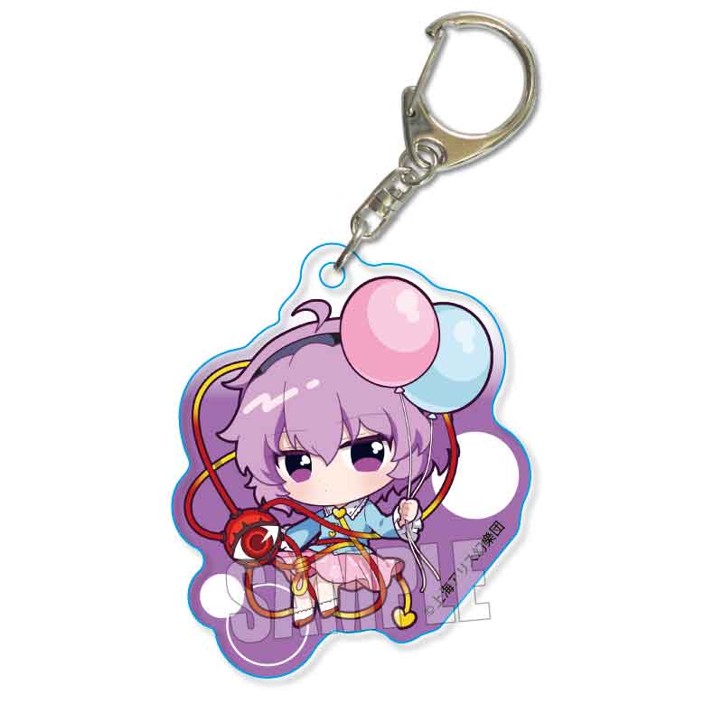 【ベルハウス】ぷかっしゅアクリルキーホルダー 東方Project/古明地 さとり バルーンver.