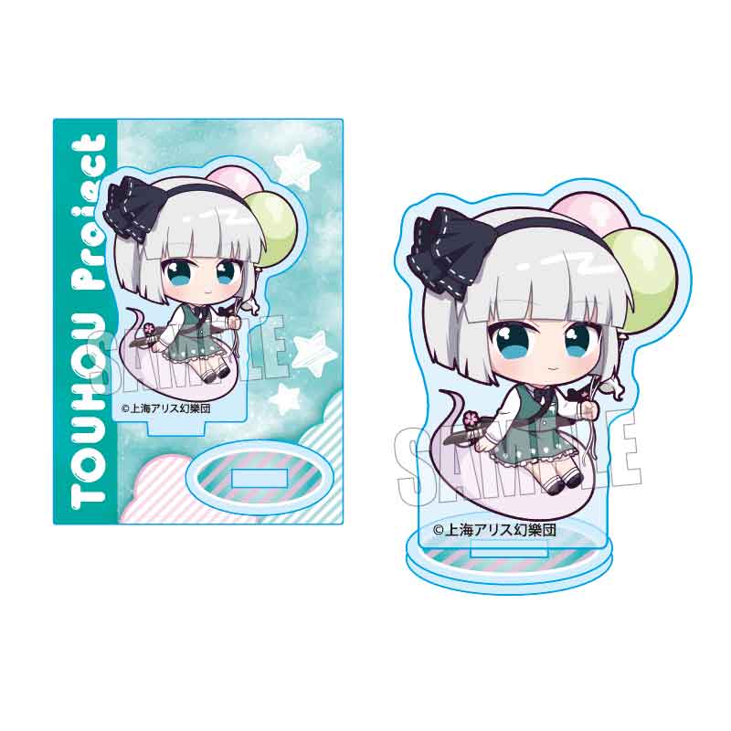 【ベルハウス】ぷかっしゅミニスタンド 東方Project/魂魄 妖夢 バルーンver.