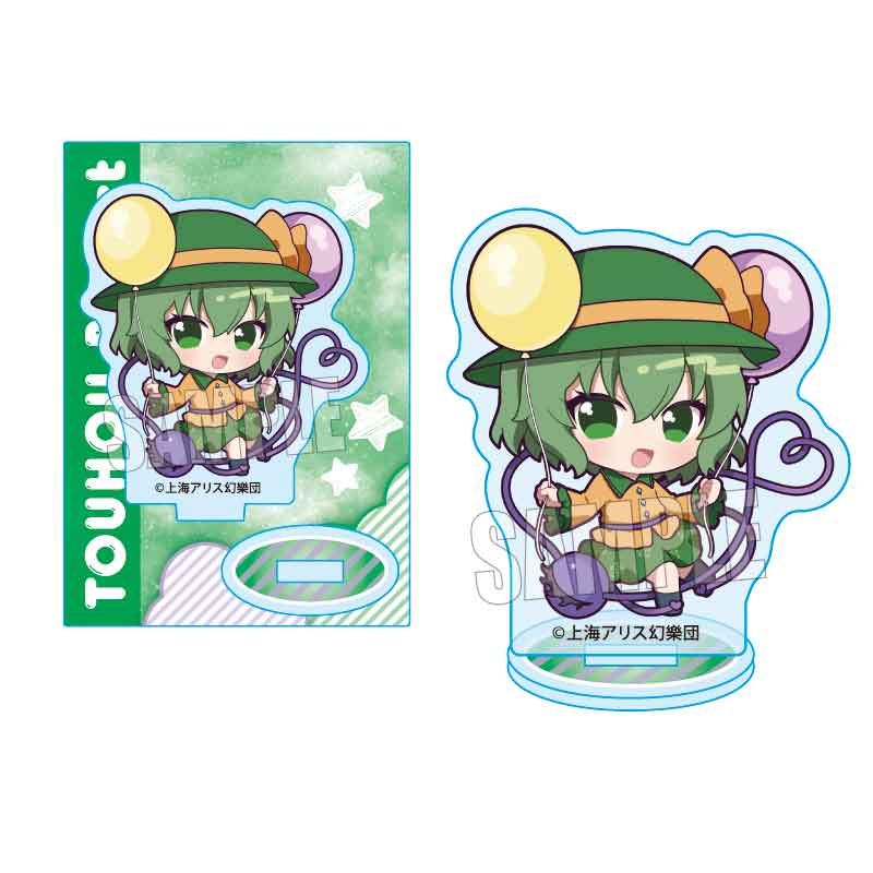 【ベルハウス】ぷかっしゅミニスタンド 東方Project/古明地 こいし バルーンver.