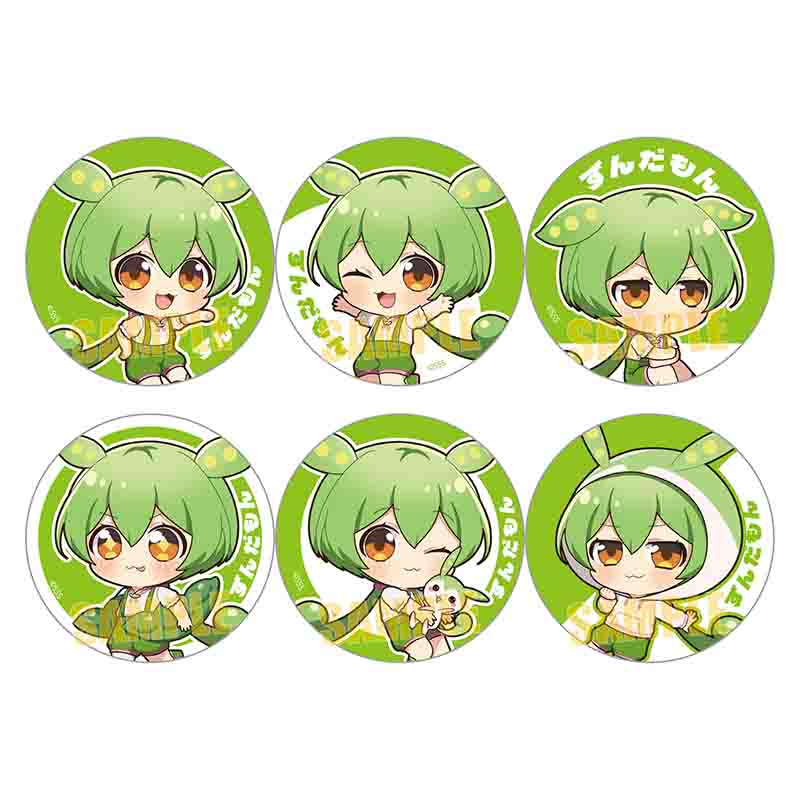 【ベルハウス】トレーディング缶バッジなのだ！ ずんだもん 1BOX入数：6