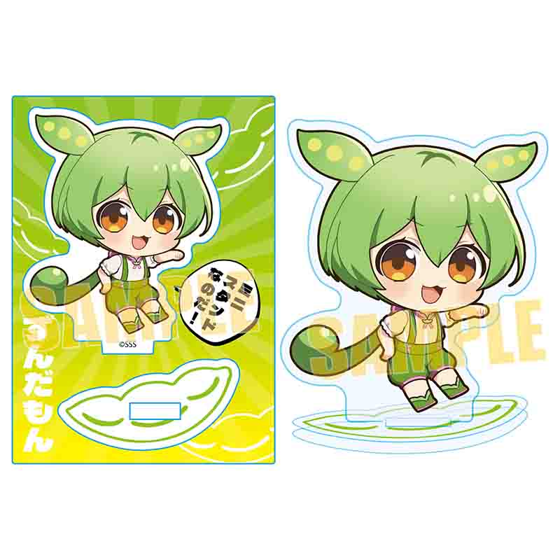 【ベルハウス】ミニスタンドなのだ！ ずんだもん/Aなのだ！