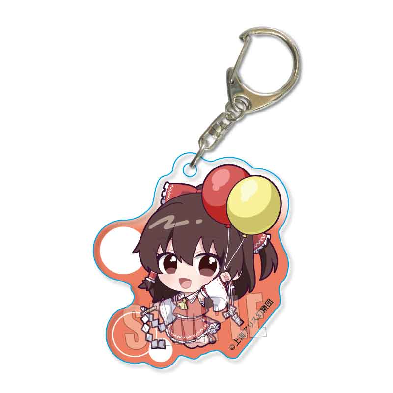 【ベルハウス】ぷかっしゅアクリルキーホルダー 東方Project/博麗 霊夢 バルーンver.