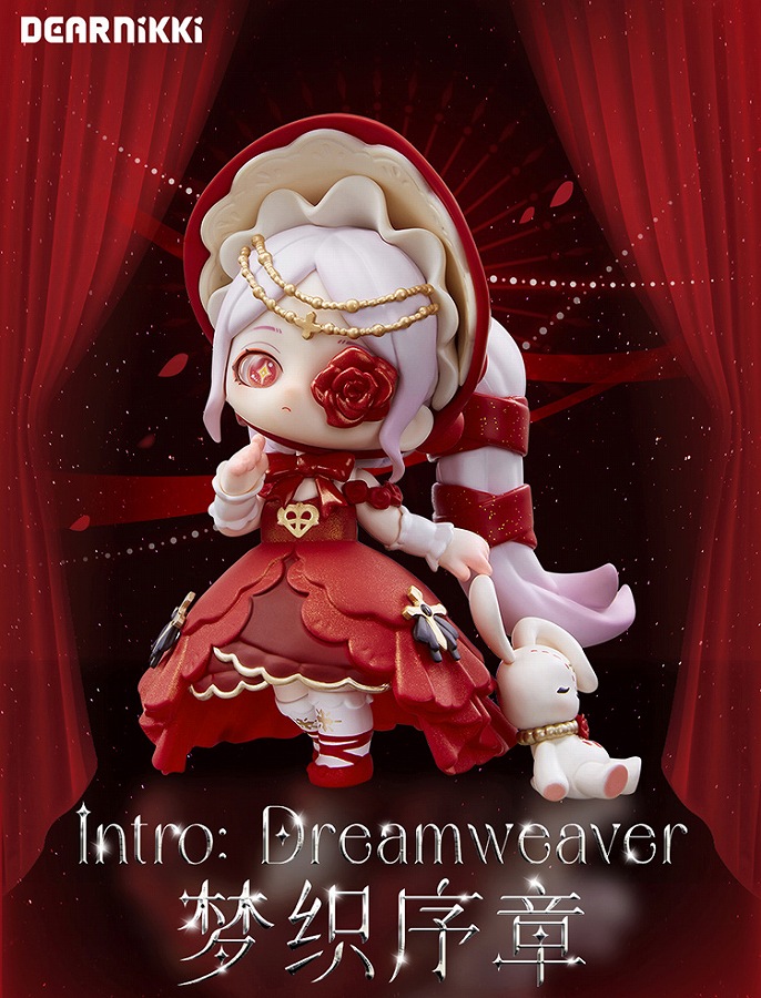 【DearNikki】X11×DearNikki Intro： Dreamweaverシリーズ トレーディングフィギュア 1BOX入数：6